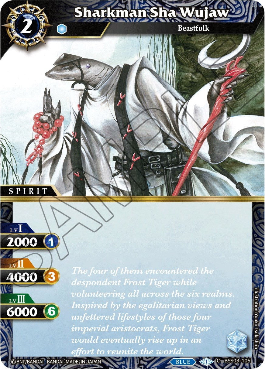 Image for Sharkman Sha Wujaw (Aquatic Invaders) (BSS03-105) - Battle Spirits Saga