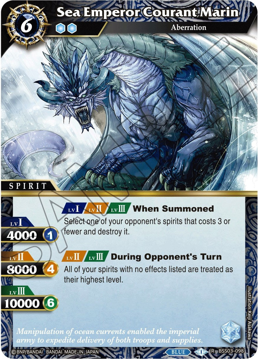Image for Sea Emperor Courant Marin (Aquatic Invaders) (BSS03-098) - Battle Spirits Saga