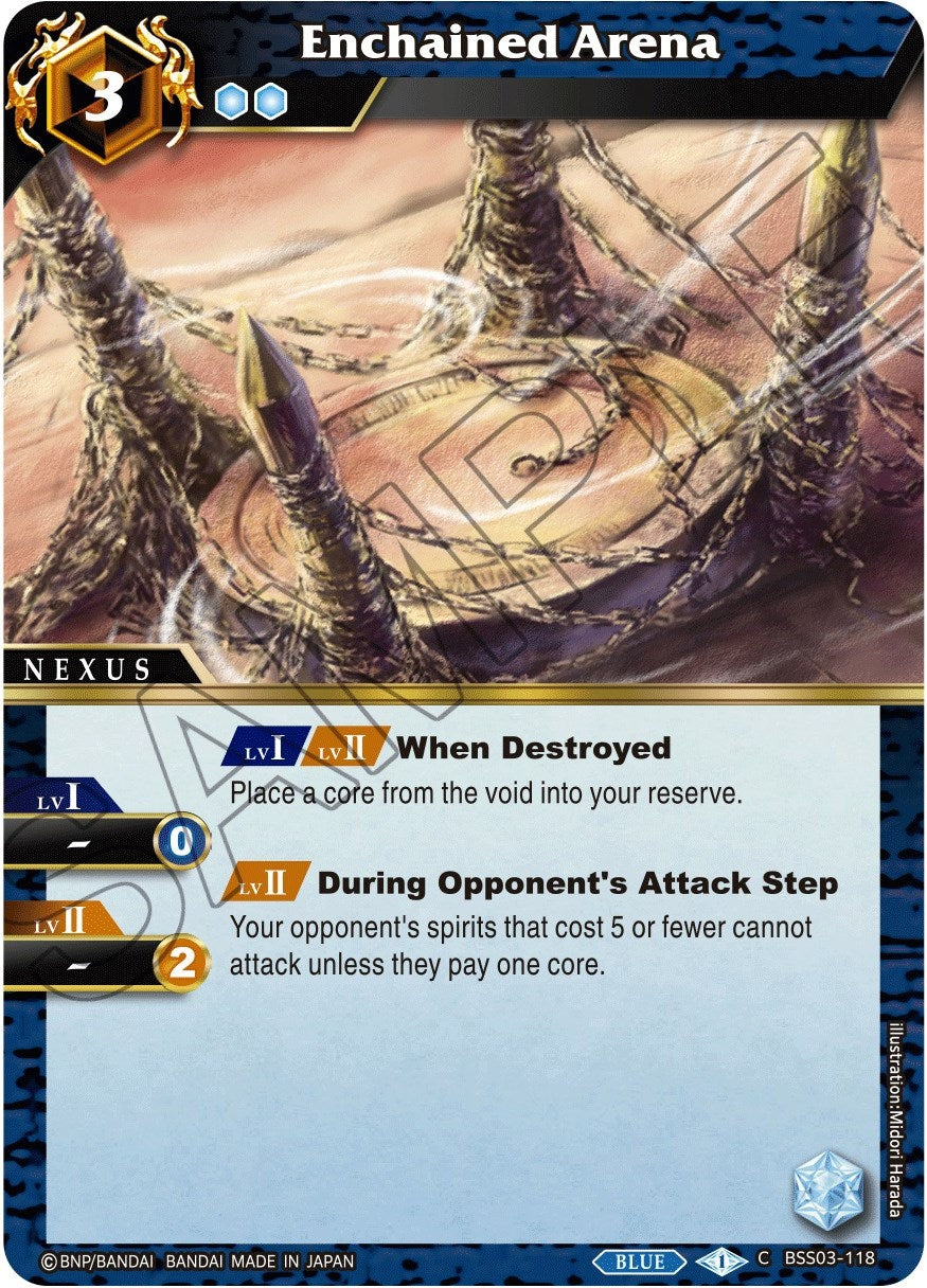Image for Enchained Arena (Aquatic Invaders) (BSS03-118) - Battle Spirits Saga