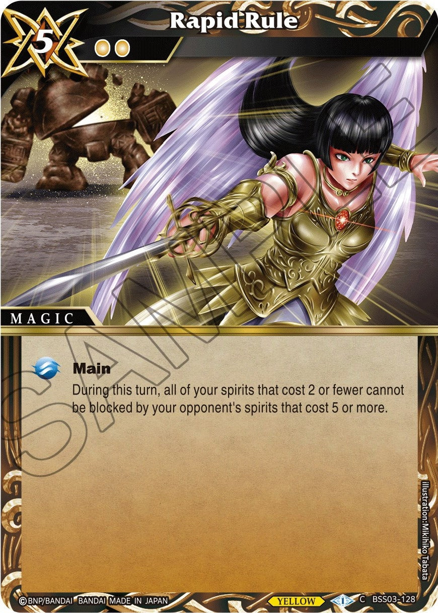 Image for Rapid Rule (Aquatic Invaders) (BSS03-128) - Battle Spirits Saga