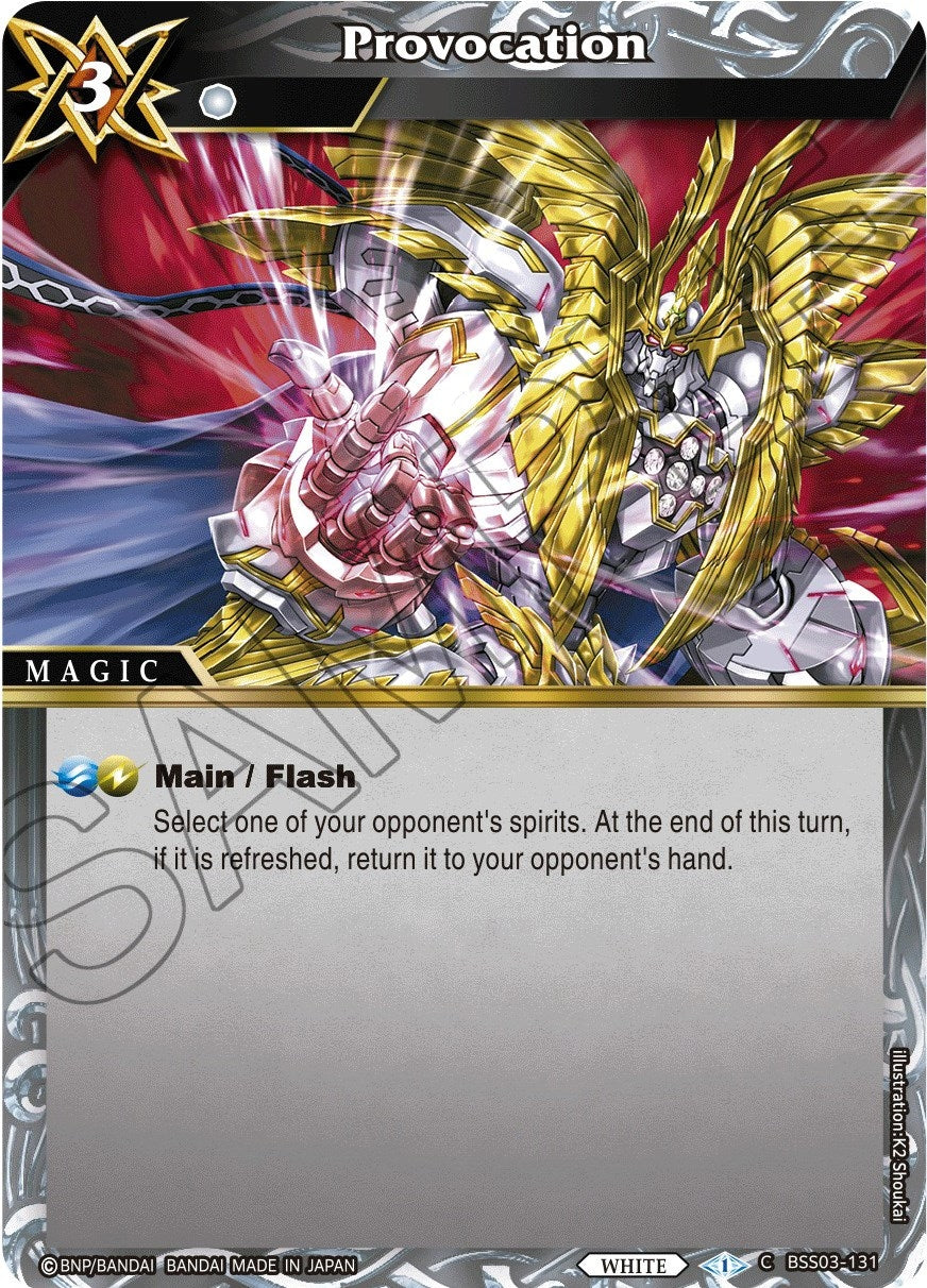 Image for Provocation (Aquatic Invaders) (BSS03-131) - Battle Spirits Saga