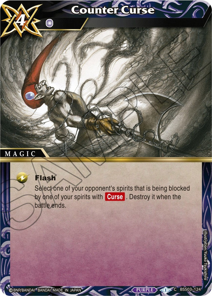 Image for Counter Curse (Aquatic Invaders) (BSS03-124) - Battle Spirits Saga