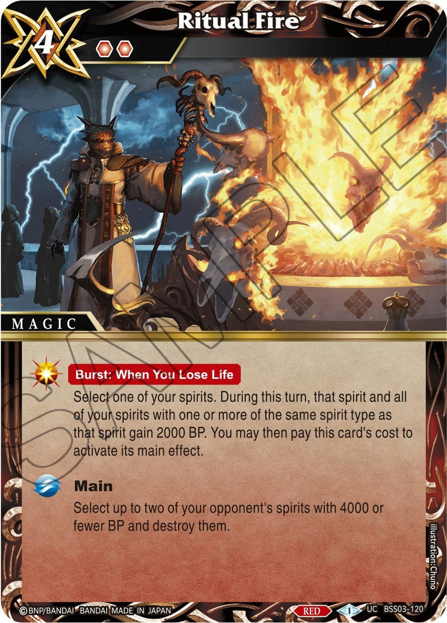 Image for Ritual Fire (Aquatic Invaders) (BSS03-120) - Battle Spirits Saga