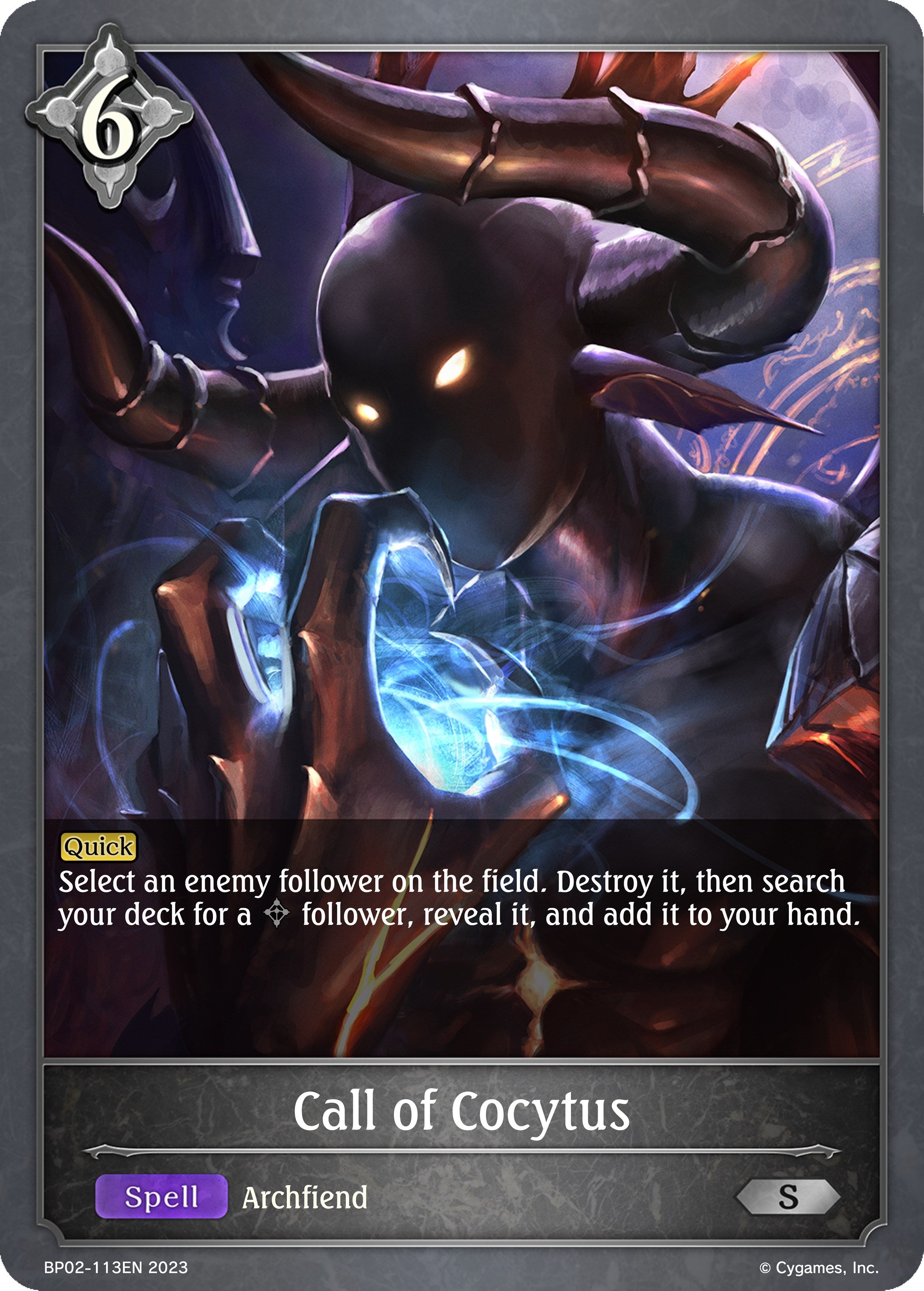 Image for Call of Cocytus (BP02: Reign of Bahamut) (BP02-113EN) - Shadowverse: Evolve