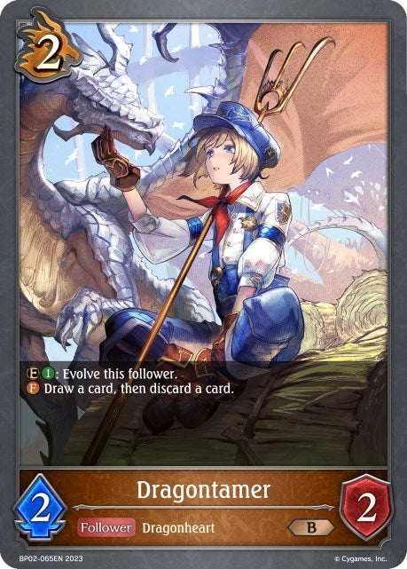 Image for Dragontamer (BP02: Reign of Bahamut) (BP02-065EN) - Shadowverse: Evolve