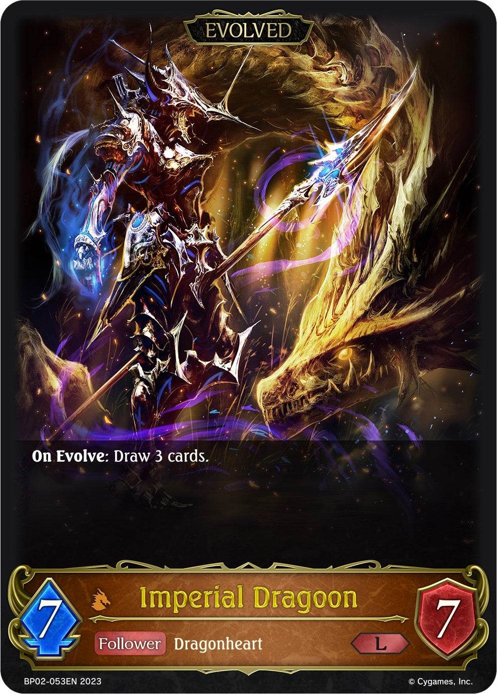 Image for Imperial Dragoon (Evolved) (BP02: Reign of Bahamut) (BP02-053EN) - Shadowverse: Evolve