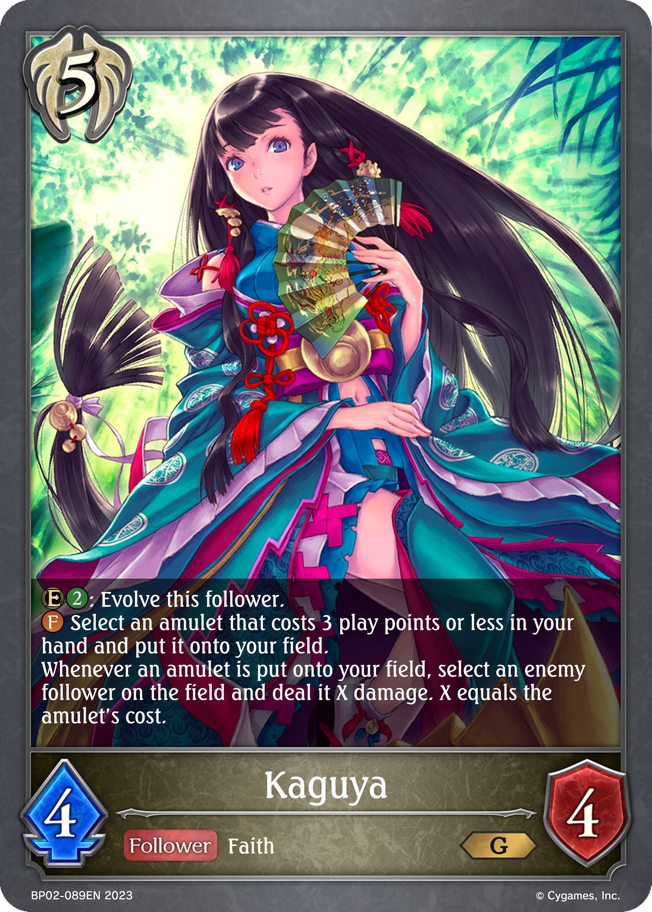 Image for Kaguya (BP02: Reign of Bahamut) (BP02-089EN) - Shadowverse: Evolve