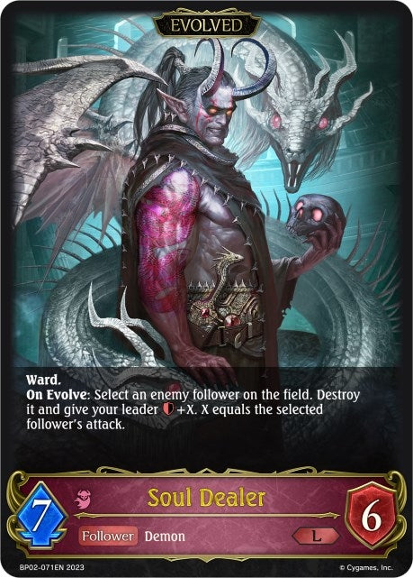 Image for Soul Dealer (Evolved) (BP02: Reign of Bahamut) (BP02-071EN) - Shadowverse: Evolve