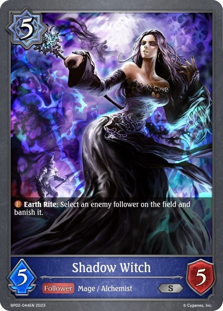 Image for Shadow Witch (BP02: Reign of Bahamut) (BP02-044EN) - Shadowverse: Evolve