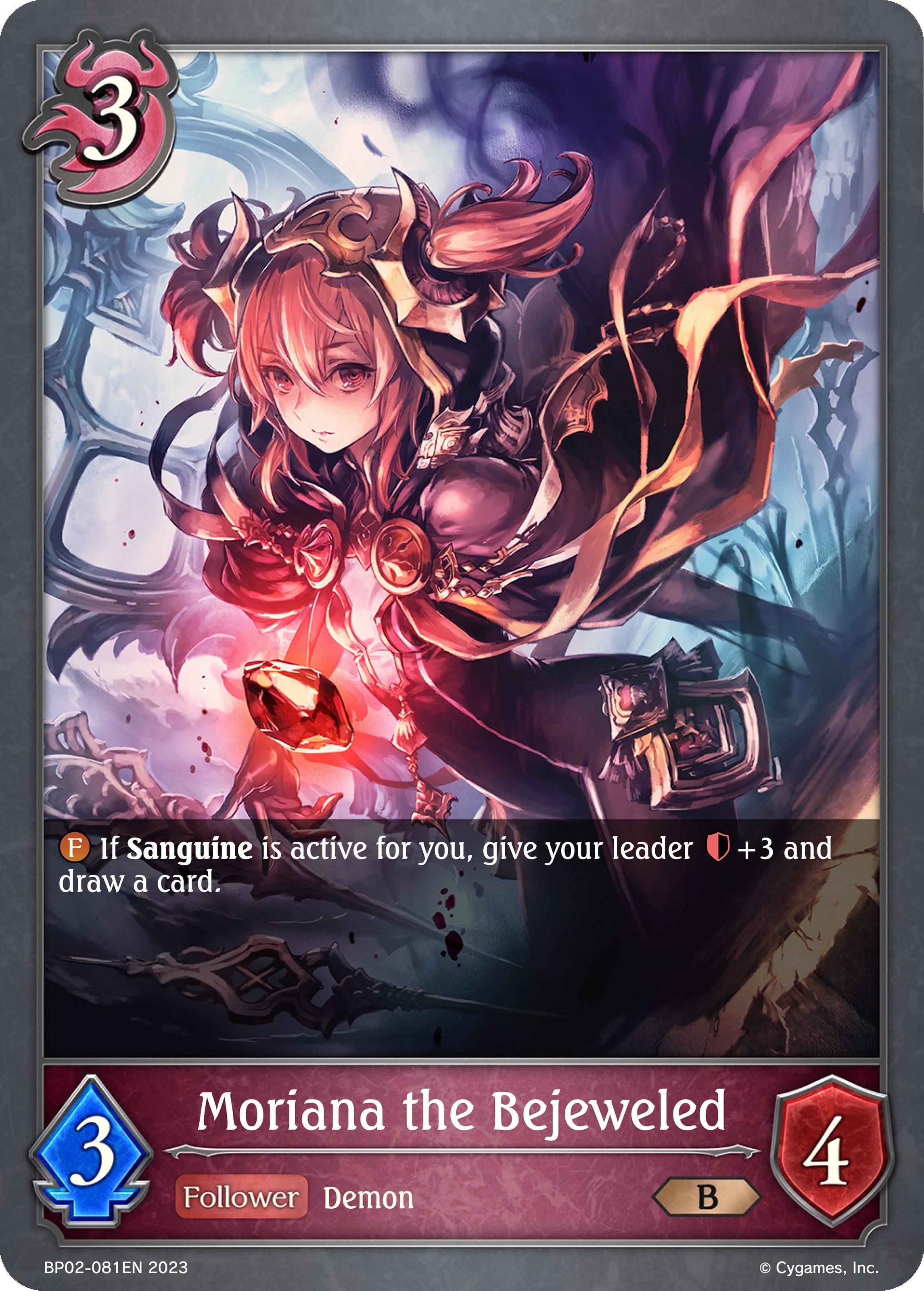 Image for Moriana the Bejeweled (BP02: Reign of Bahamut) (BP02-081EN) - Shadowverse: Evolve