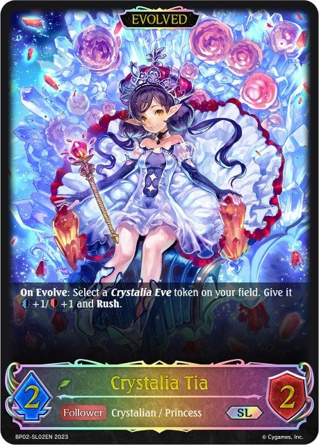 Image for Crystalia Tia (Evolved) (SL) (BP02: Reign of Bahamut) (BP02-SL02EN) - Shadowverse: Evolve