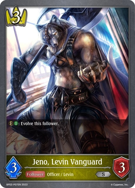 Image for Jeno, Levin Vanguard - P07EN (Foil) (BP02: Reign of Bahamut) (BP02-P07EN) - Shadowverse: Evolve