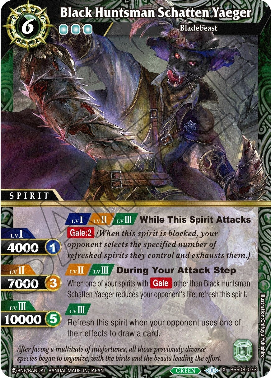 Image for Black Huntsman Schatten Yaeger (Aquatic Invaders) (BSS03-073) - Battle Spirits Saga