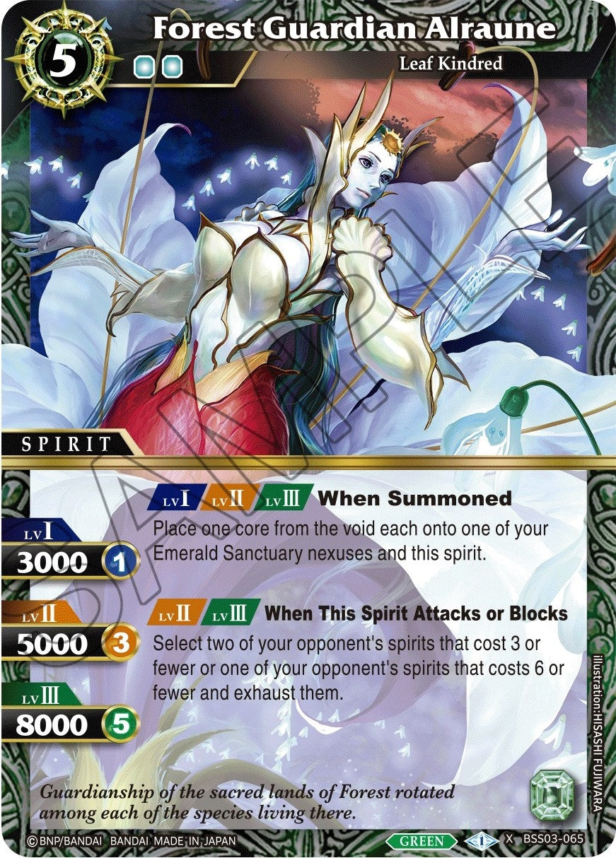 Image for Forest Guardian Alraune (Aquatic Invaders) (BSS03-065) - Battle Spirits Saga