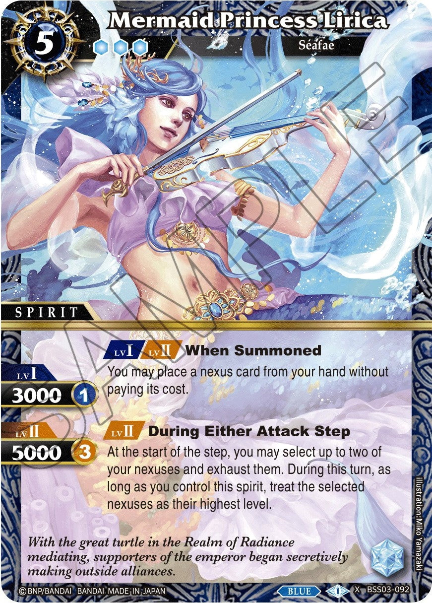 Image for Mermaid Princess Lirica (Aquatic Invaders) (BSS03-092) - Battle Spirits Saga