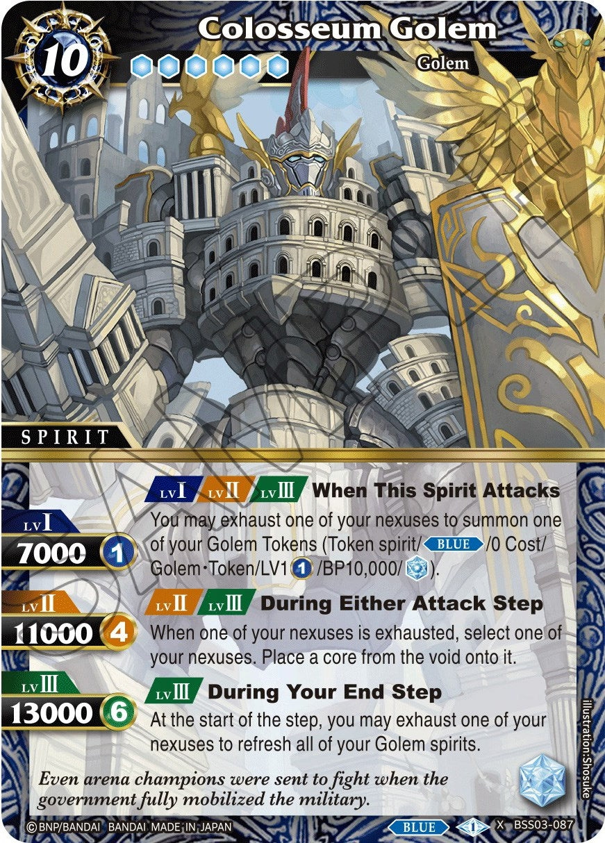 Image for Colosseum Golem (Aquatic Invaders) (BSS03-087) - Battle Spirits Saga