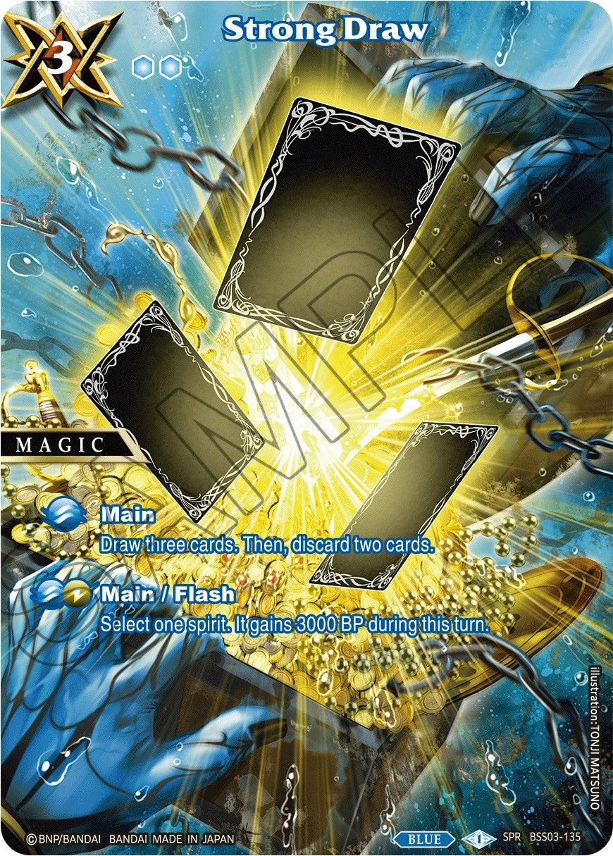 Image for Strong Draw (SPR) (Aquatic Invaders) (BSS03-135) - Battle Spirits Saga