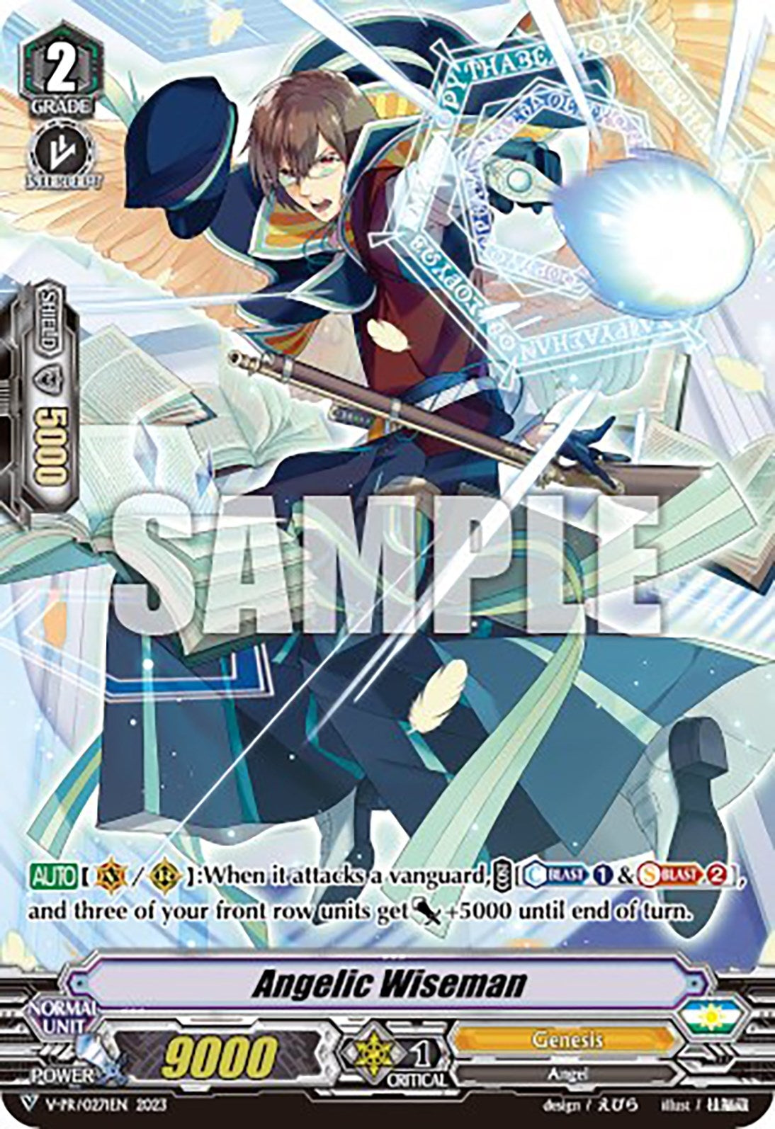 Image for Angelic Wiseman (0271EN) (V Promo Cards) (V-PR/0271EN) - Cardfight Vanguard