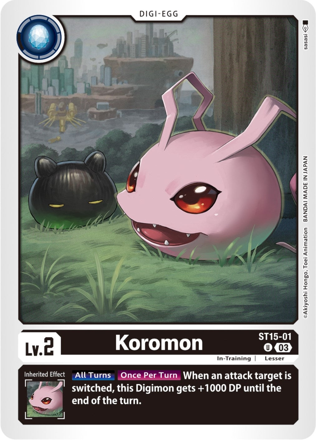Image for Koromon (ST-15) (ST15-01 U) - Digimon Card Game