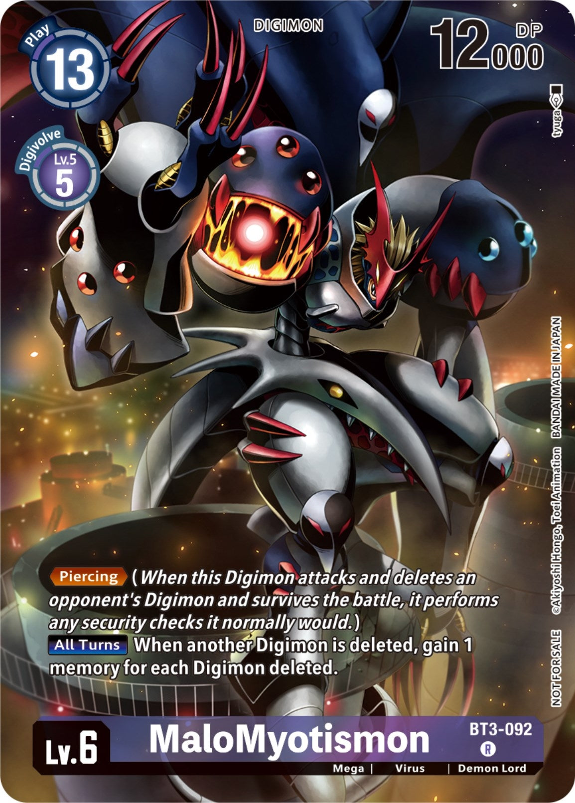 Image for MaloMyotismon (Tamer Party Pack -The Beginning-) (BT01-03A) (BT3-092 R) - Digimon Card Game