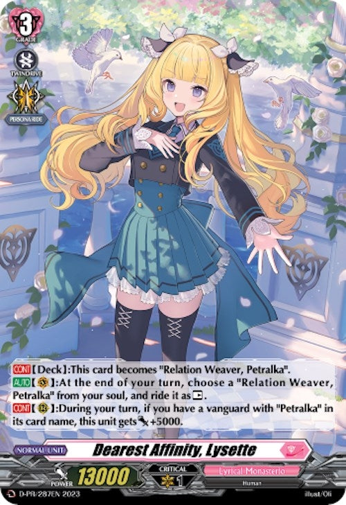 Image for Dearest Affinity, Lysette (Foil) (D Promo Cards) (D-PR/287) - Cardfight Vanguard