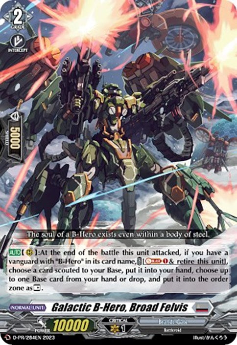 Image for Galactic B-Hero, Broad Felvis (D Promo Cards) (D-PR/284) - Cardfight Vanguard