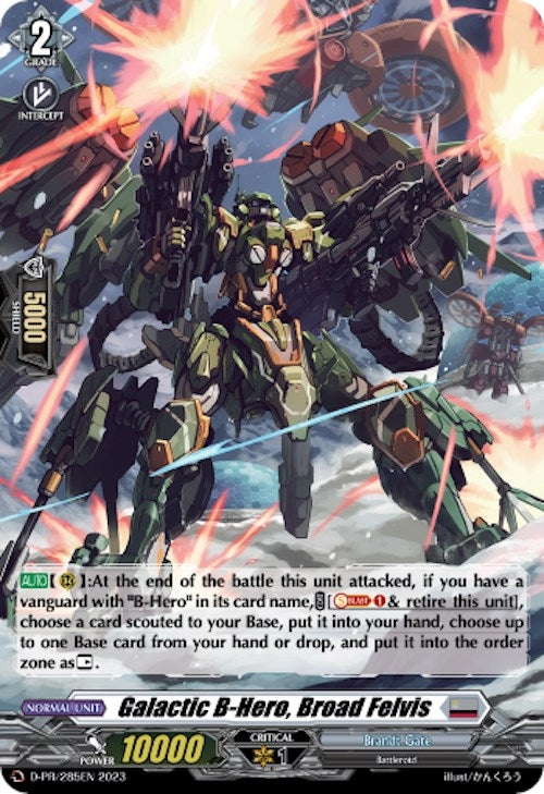 Image for Galactic B-Hero, Broad Felvis (Foil) (D Promo Cards) (D-PR/285) - Cardfight Vanguard