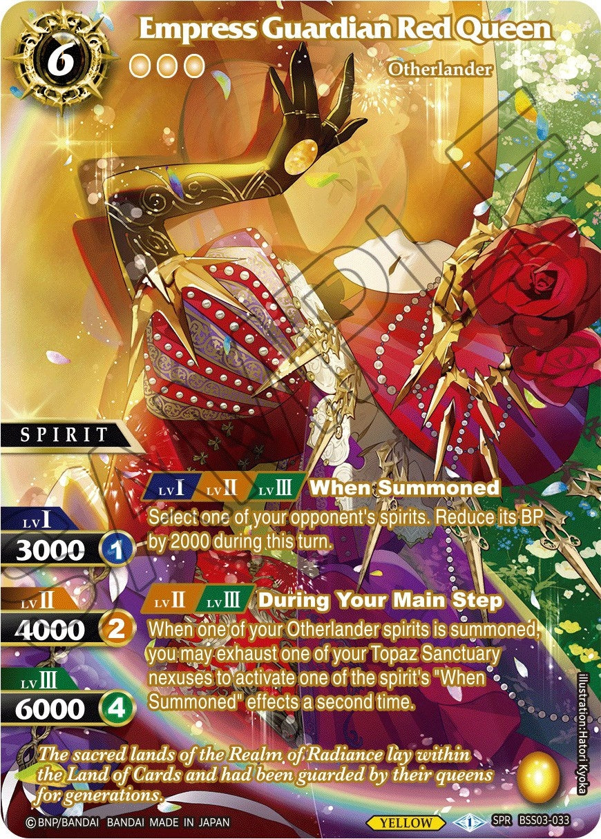 Image for Empress Guardian Red Queen (SPR) (Aquatic Invaders) (BSS03-033) - Battle Spirits Saga