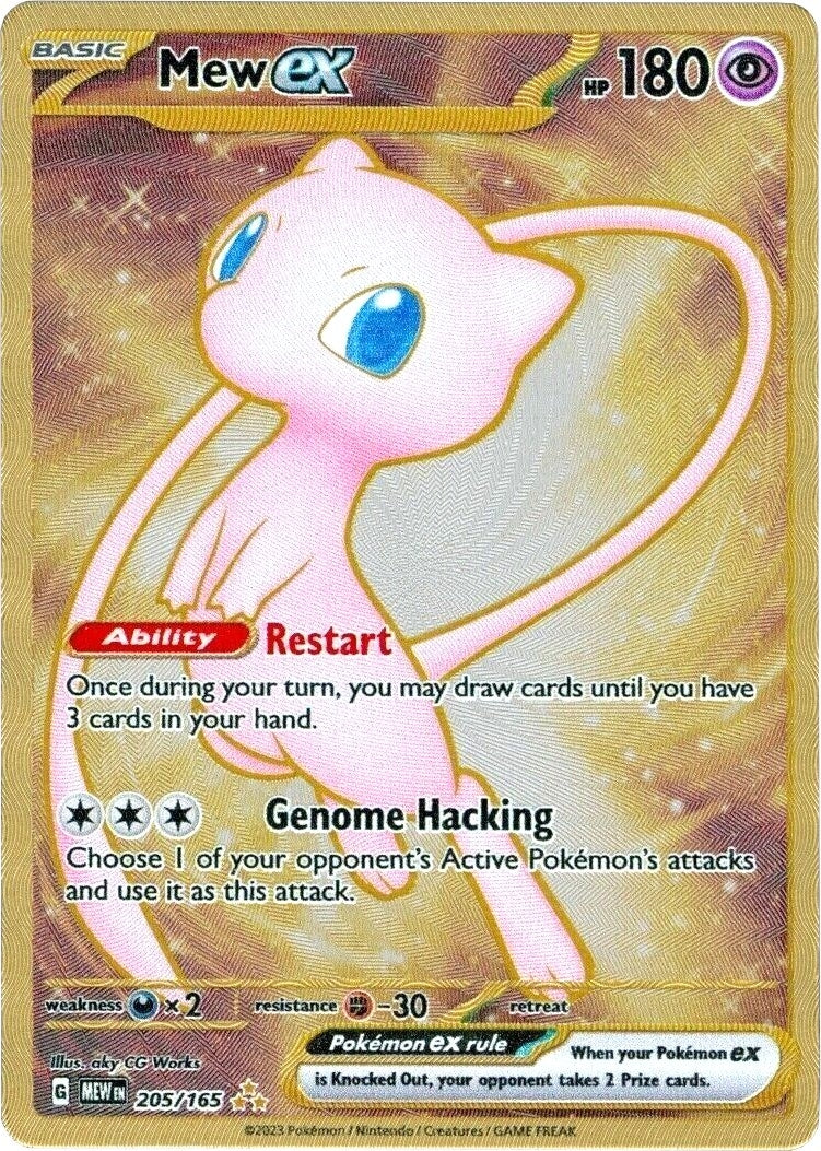 Image for Mew ex - 205/165 (151 Metal Card) (SV: Scarlet & Violet 151) (205/165) - Pokemon