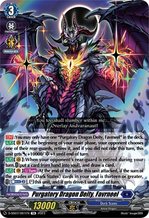 Image for Purgatory Dragon Deity, Favrneel (D-SS07: Stand Up Deckset "Favrneel") (D-SS07/001EN) - Cardfight Vanguard