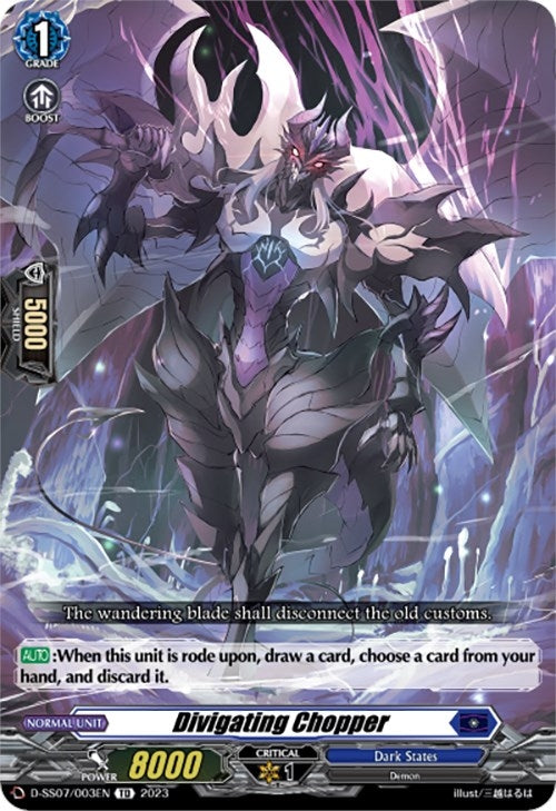 Image for Divigating Chopper (D-SS07: Stand Up Deckset "Favrneel") (D-SS07/003EN) - Cardfight Vanguard