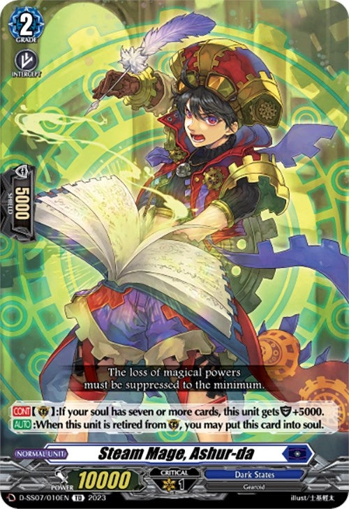 Image for Steam Mage, Ashur-da (D-SS07: Stand Up Deckset "Favrneel") (D-SS07/010EN) - Cardfight Vanguard