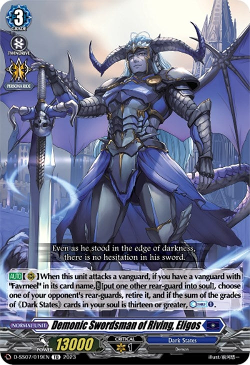 Image for Demonic Swordsman of Riving, Eligos (D-SS07: Stand Up Deckset "Favrneel") (D-SS07/019EN) - Cardfight Vanguard