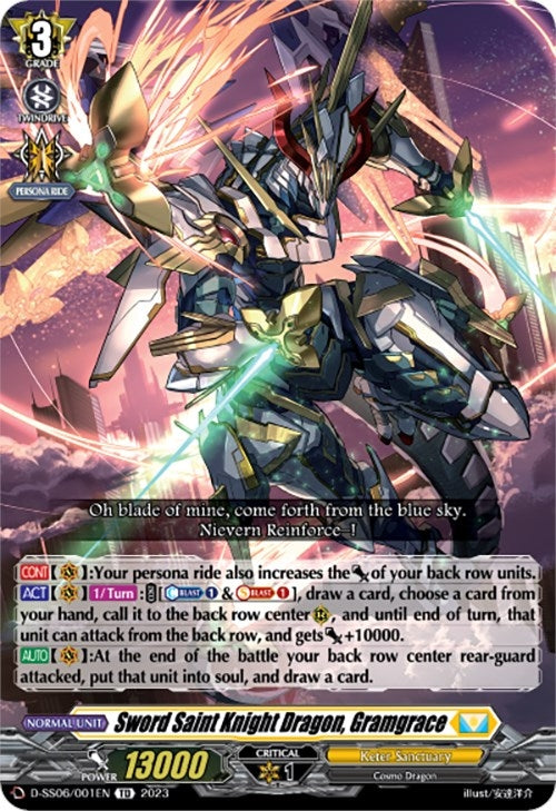 Image for Sword Saint Knight Dragon, Gramgrace (D-SS06: Stand Up Deckset "Gramgrace") (D-SS06/001EN) - Cardfight Vanguard