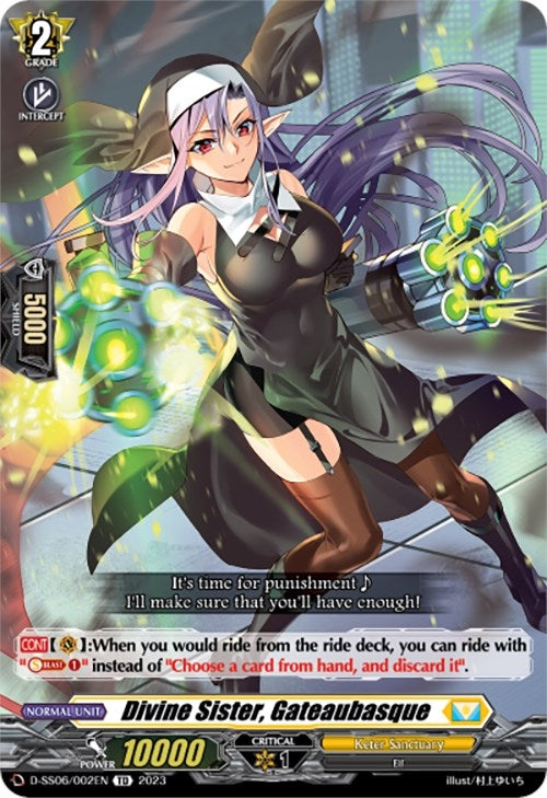 Image for Divine Sister, Gateaubasque (D-SS06: Stand Up Deckset "Gramgrace") (D-SS06/002EN) - Cardfight Vanguard