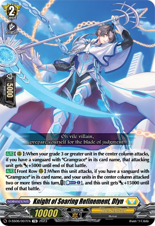 Image for Knight of Soaring Refinement, Dfyn (D-SS06: Stand Up Deckset "Gramgrace") (D-SS06/007EN) - Cardfight Vanguard