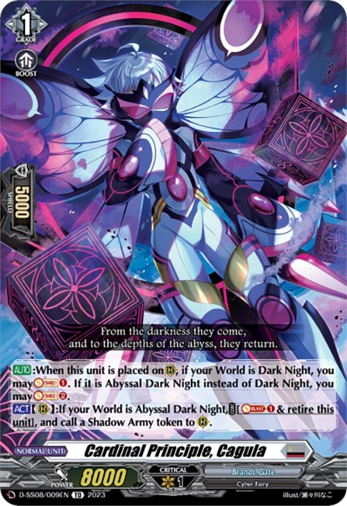 Image for Cardinal Principle, Cagula (D-SS08: Stand Up Deckset "Orfist") (D-SS08/009EN) - Cardfight Vanguard