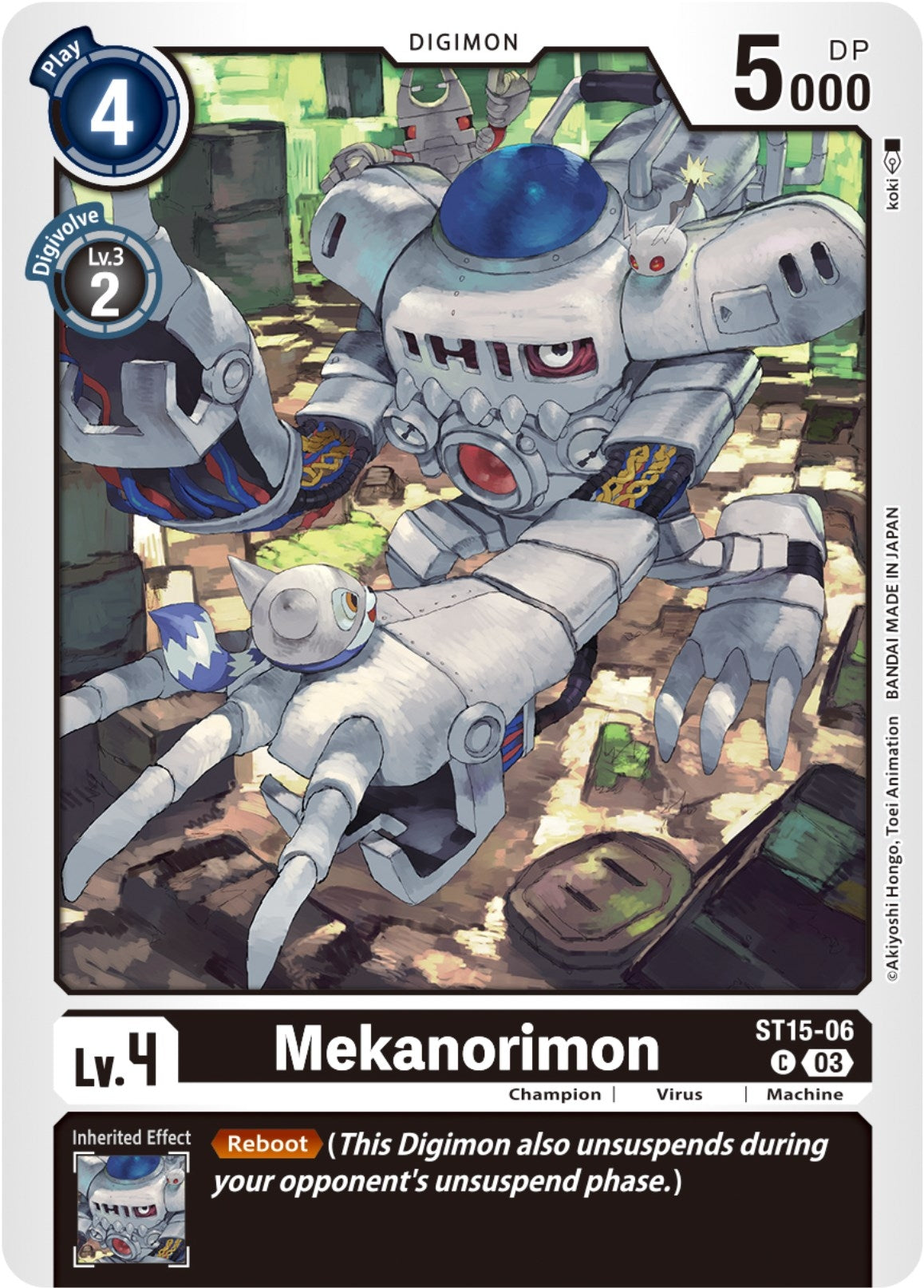 Image for Mekanorimon (ST-15) (ST15-06 C) - Digimon Card Game