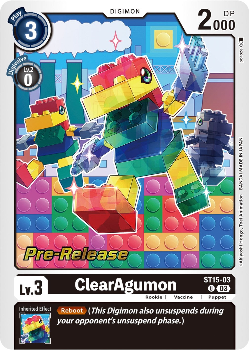 Image for ClearAgumon (ST-15_PR) (ST15-03 U) - Digimon Card Game