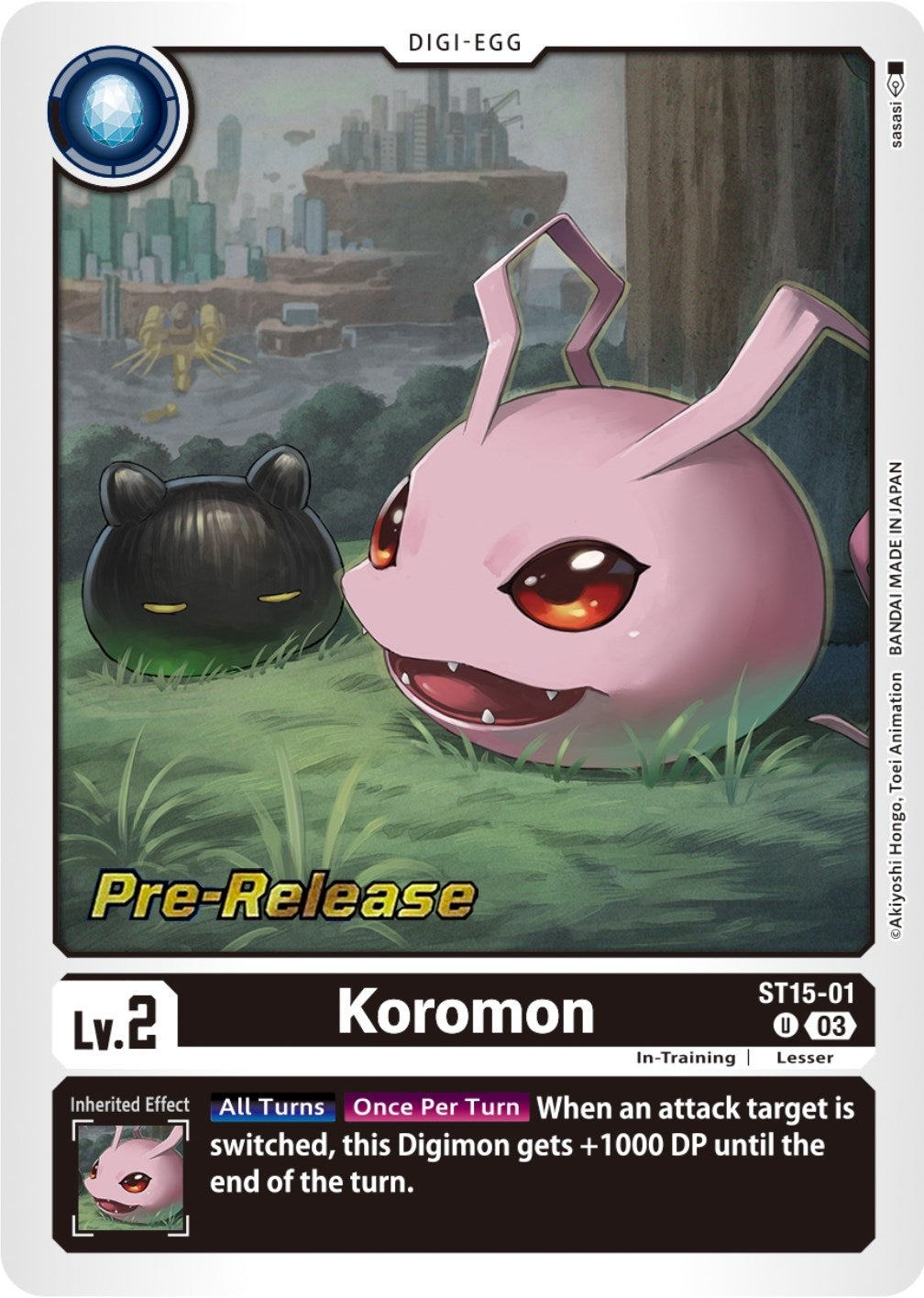 Image for Koromon (ST-15_PR) (ST15-01 U) - Digimon Card Game