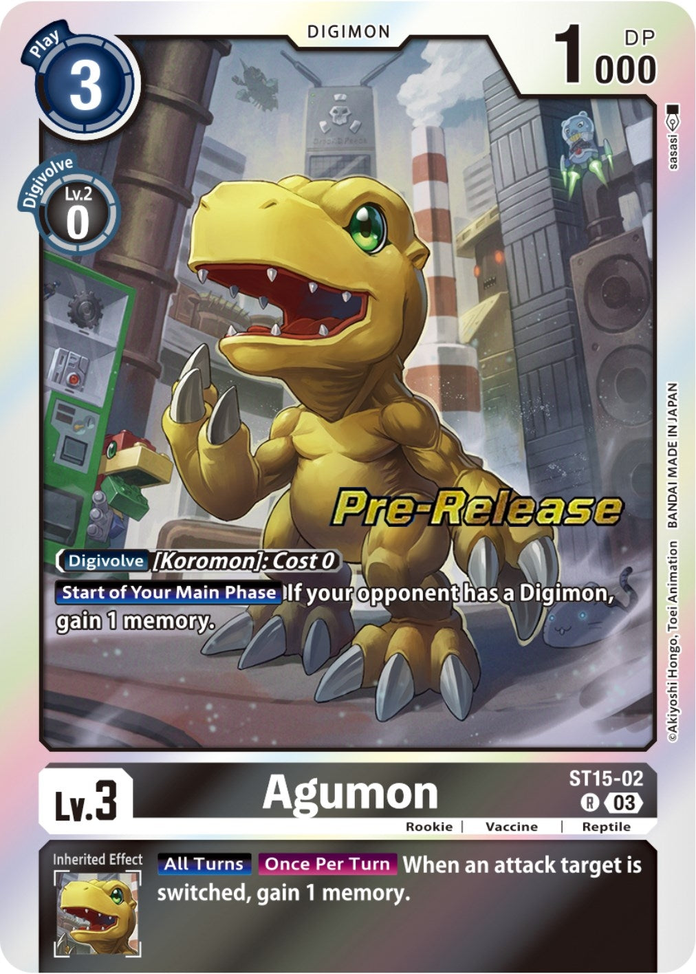 Image for Agumon (ST-15_PR) (ST15-02 R) - Digimon Card Game