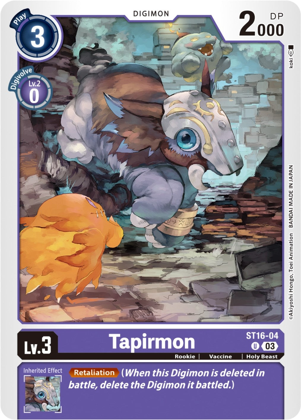 Image for Tapirmon (ST-16) (ST16-04 U) - Digimon Card Game