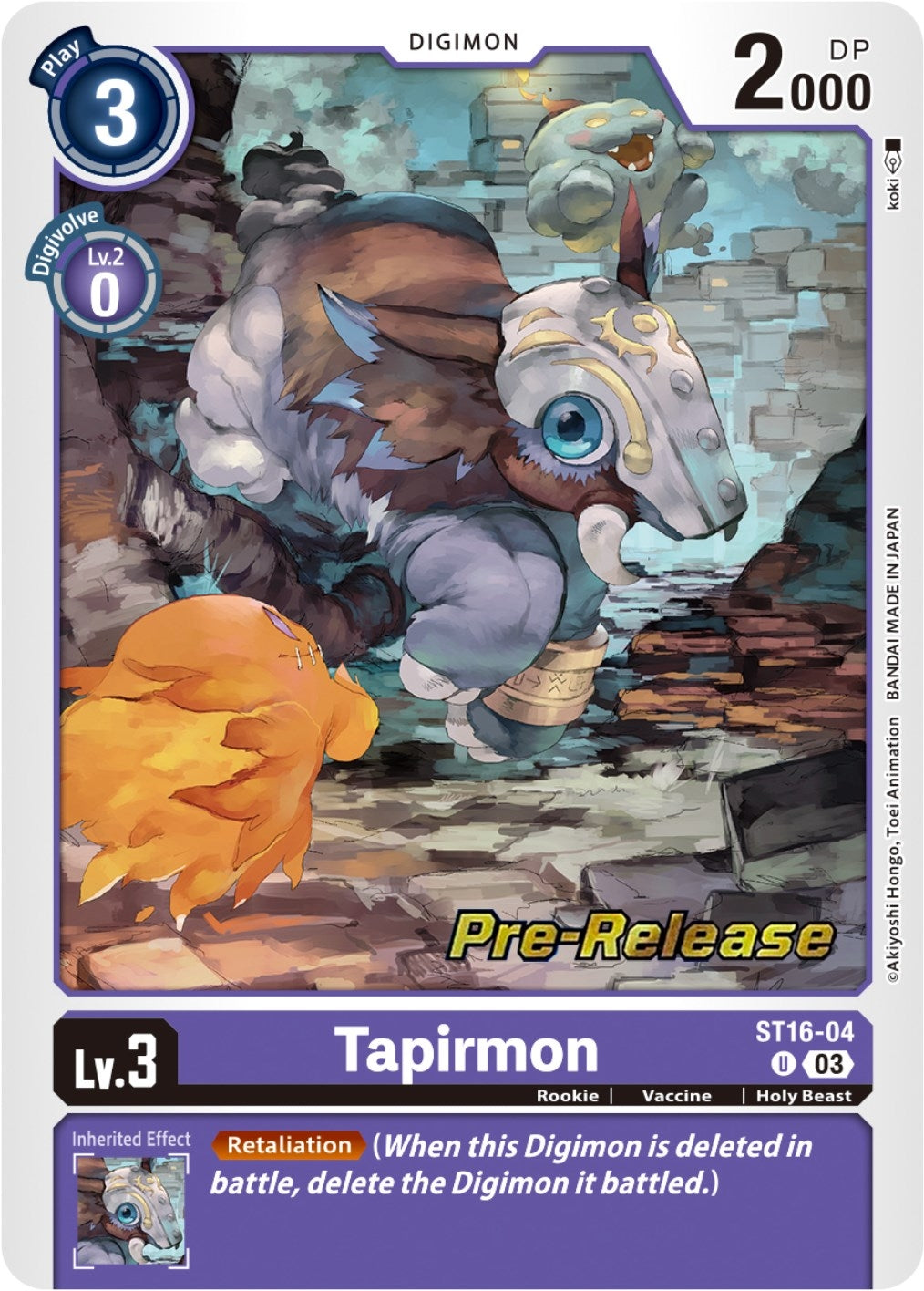 Image for Tapirmon (ST-16_PR) (ST16-04 U) - Digimon Card Game