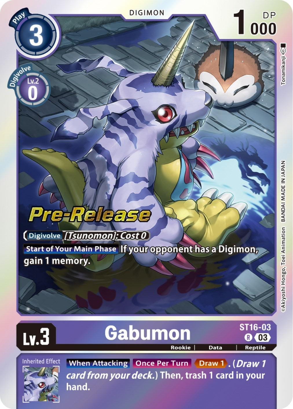 Image for Gabumon (ST-16_PR) (ST16-03 R) - Digimon Card Game