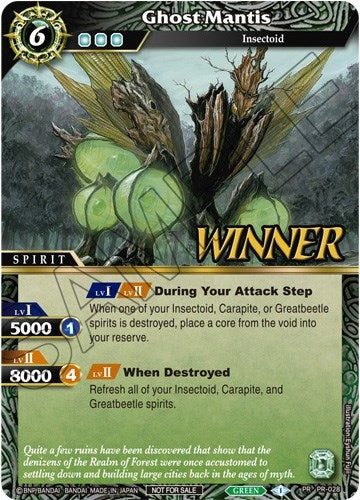 Image for Ghost Mantis (Tournament Pack Vol. 3 -Winner-) (Launch & Event Promos) (PR-028) - Battle Spirits Saga