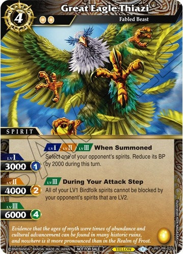Image for Great Eagle Thiazi (Tournament Pack Vol. 3) (Launch & Event Promos) (PR-025) - Battle Spirits Saga