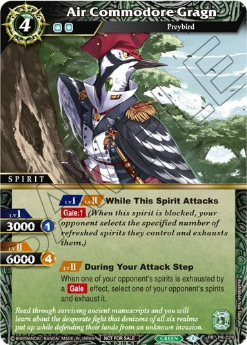 Image for Air Commodore Gragn (Tournament Pack Vol. 3) (Launch & Event Promos) (PR-029) - Battle Spirits Saga