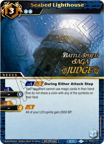 Image for Seabed Lighthouse (Judge Pack Vol. 3) (Launch & Event Promos) (BSS03-117) - Battle Spirits Saga