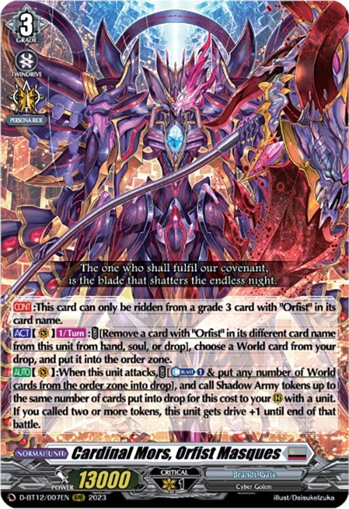 Image for Cardinal Mors, Orfist Masques (D-BT12: Evenfall Onslaught) (D-BT12/007EN) - Cardfight Vanguard