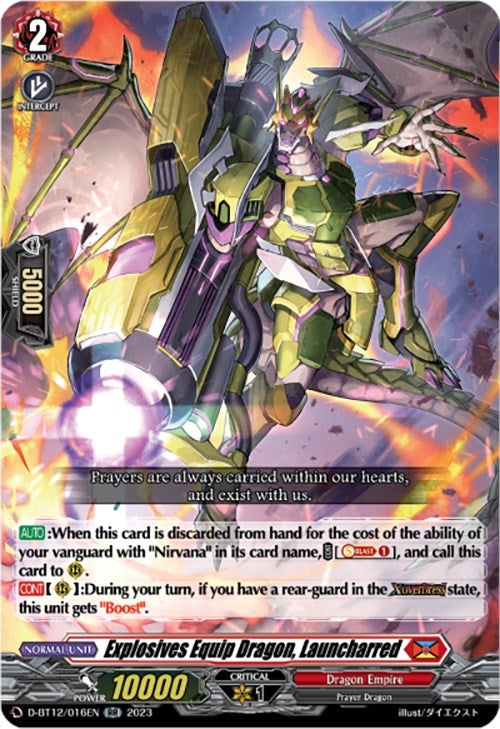 Image for Explosives Equip Dragon, Launcharred (D-BT12: Evenfall Onslaught) (D-BT12/016EN) - Cardfight Vanguard